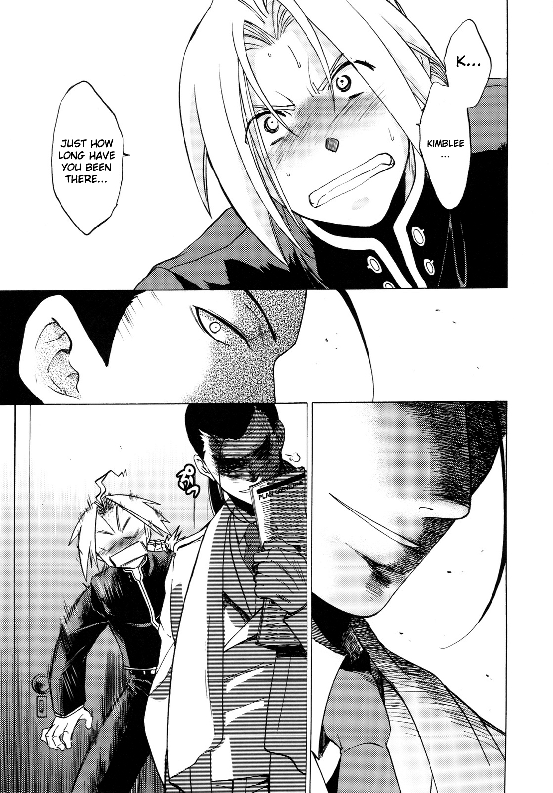 (COMIC1☆4) [床子屋 (HEIZO、鬼頭えん)] ED×WIN 2 (鋼の錬金術師) [英訳]