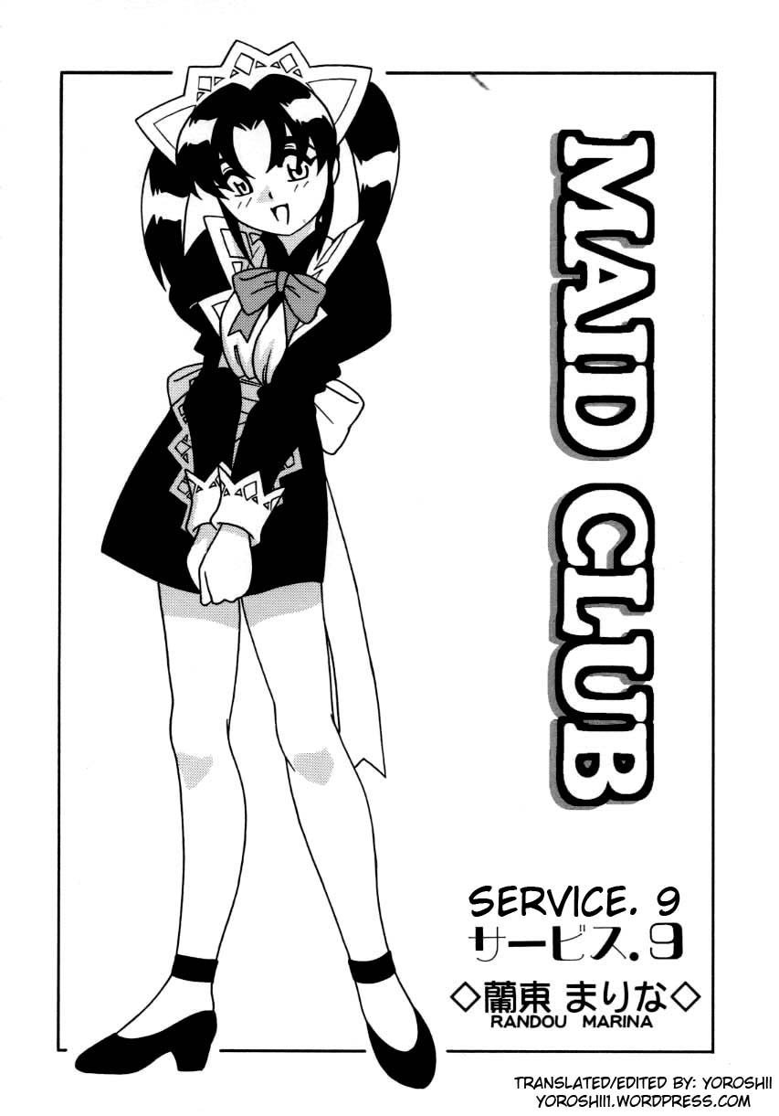 [O.RI] MAID CLUB [英訳]