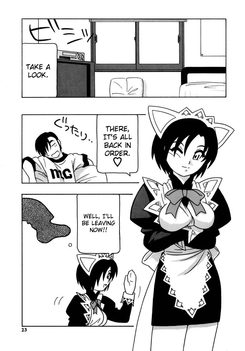 [O.RI] MAID CLUB [英訳]