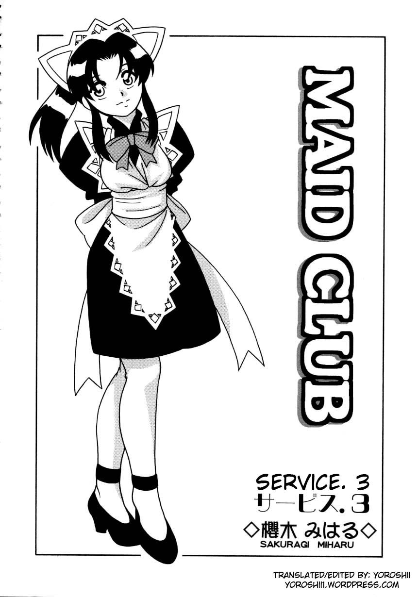 [O.RI] MAID CLUB [英訳]