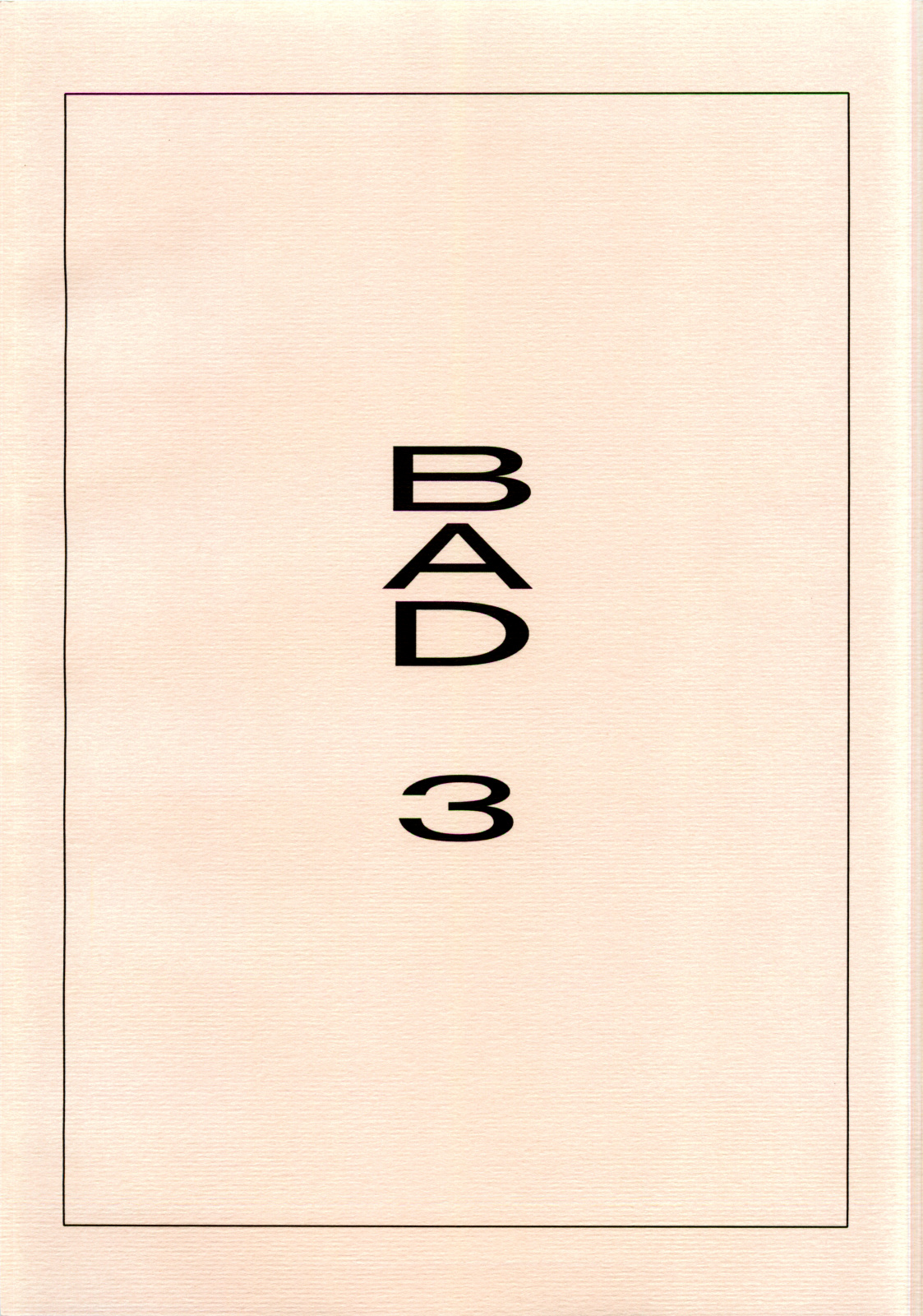 (サンクリ31) [かつおぶし (ホリエ)] BAD3 (エア・ギア)