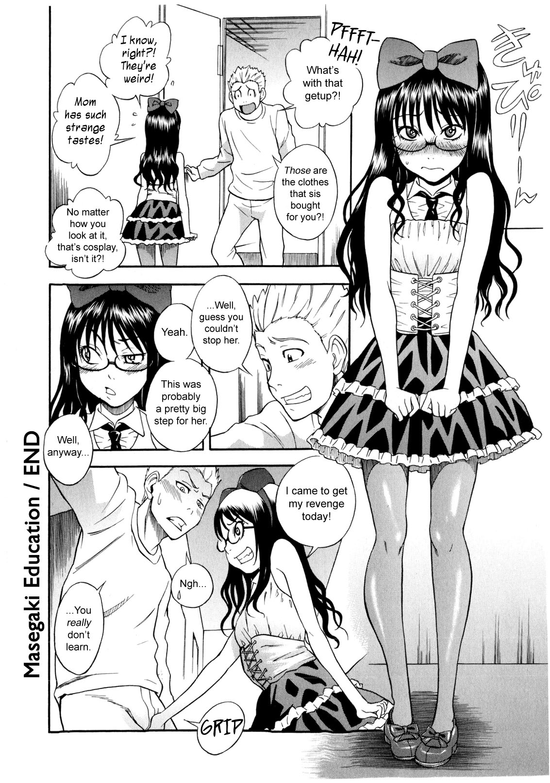 [しでん晶] マセガキえでゅけーしょん (コミック・マショウ 2010年5月号) [英訳]
