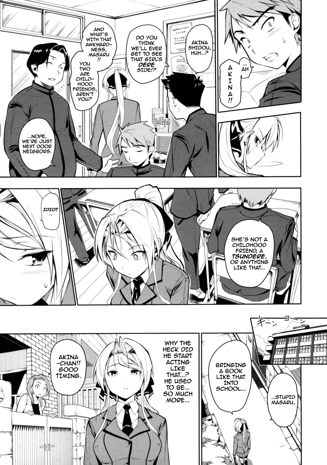 [とっしゅ] メイドと主人と２号ちゃん [英語]