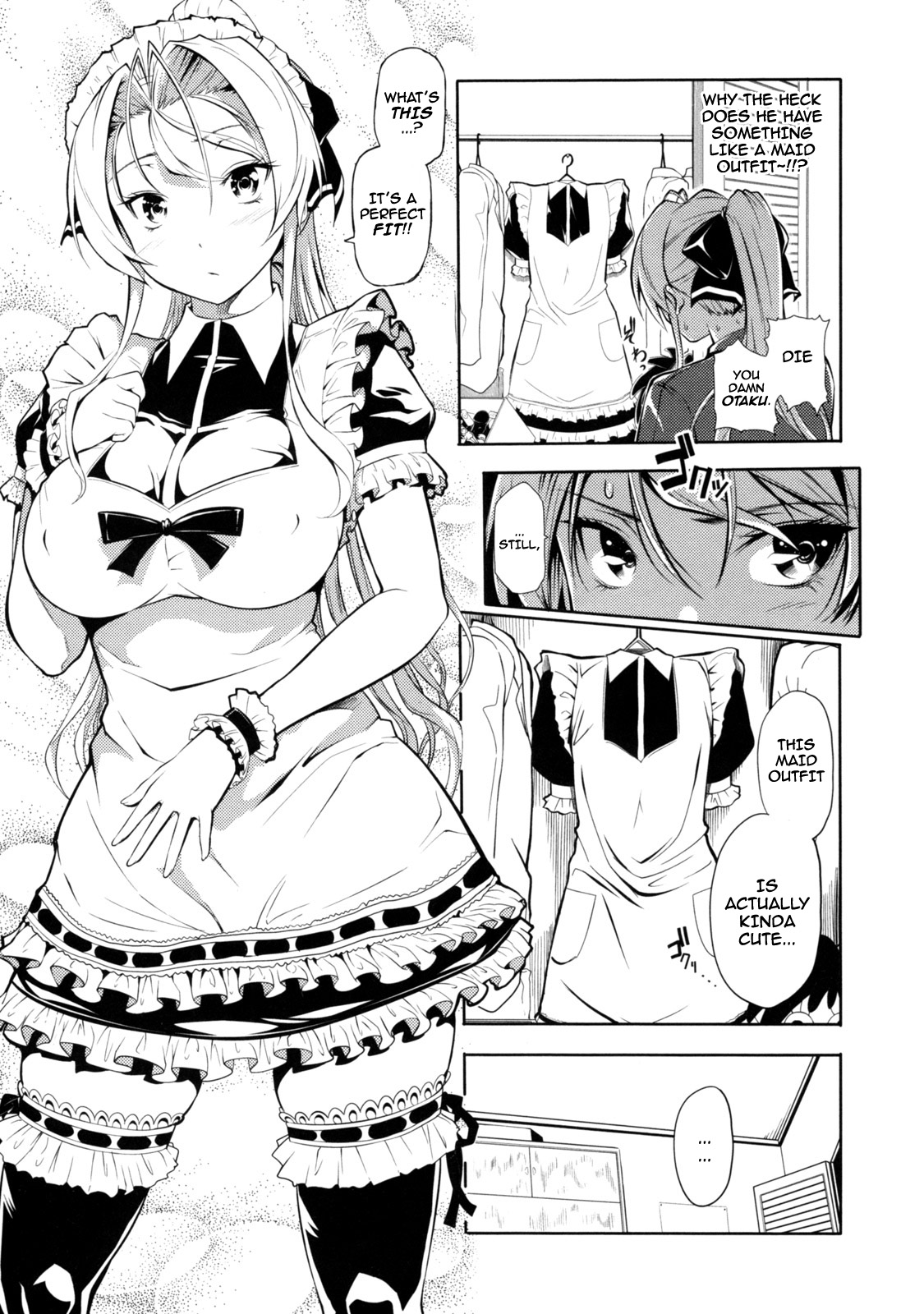 [とっしゅ] メイドと主人と２号ちゃん [英語]