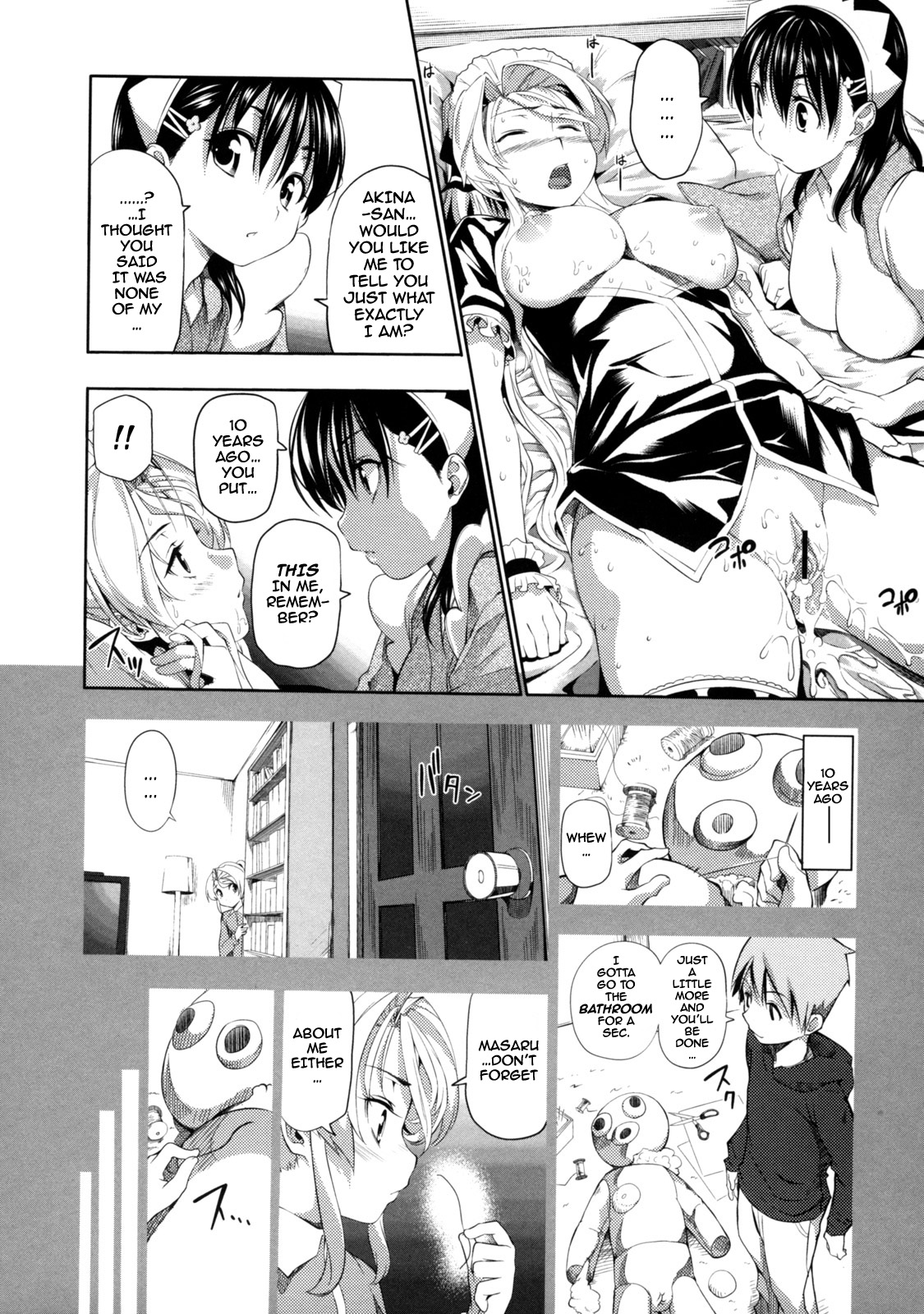 [とっしゅ] メイドと主人と２号ちゃん [英語]
