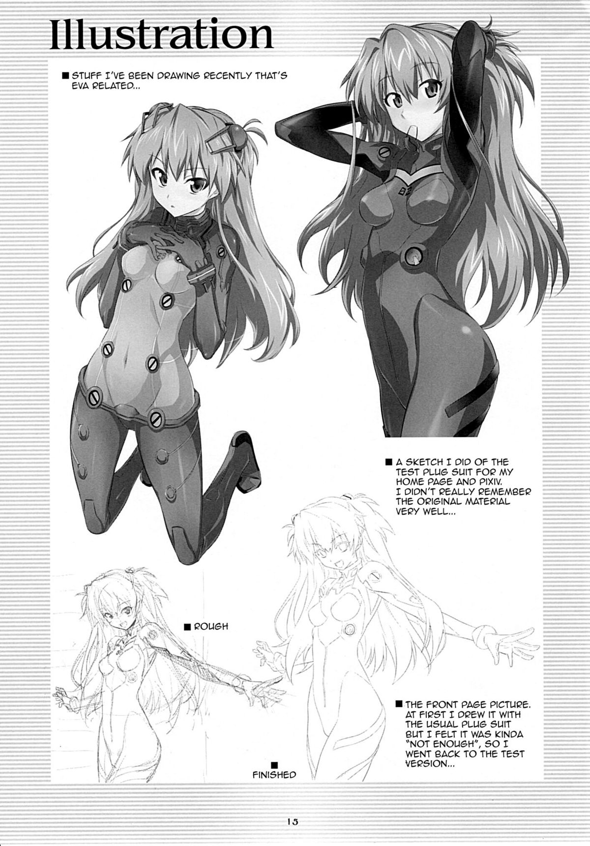 (C77) [めたもるふぉーぜ (GUY)] アスカのススメ。 (新世紀エヴァンゲリオン) [英訳]