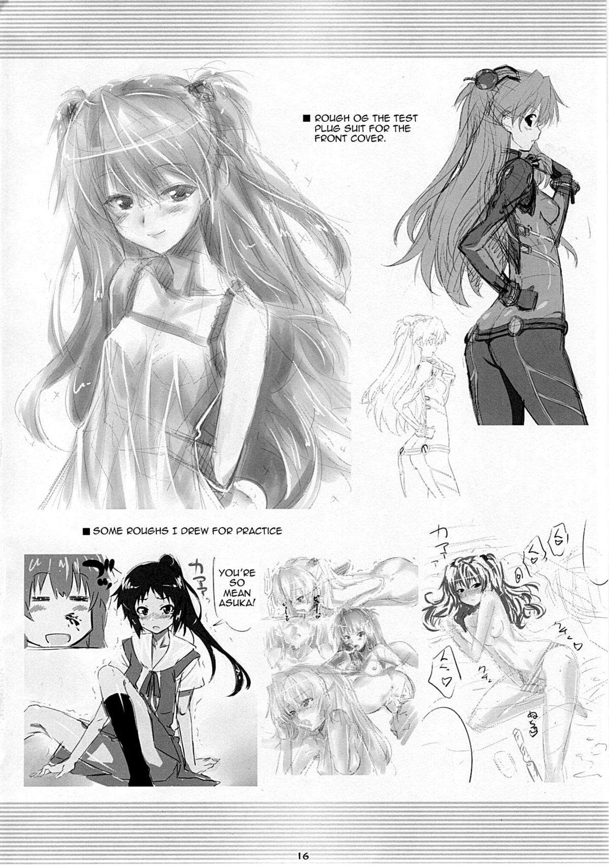(C77) [めたもるふぉーぜ (GUY)] アスカのススメ。 (新世紀エヴァンゲリオン) [英訳]