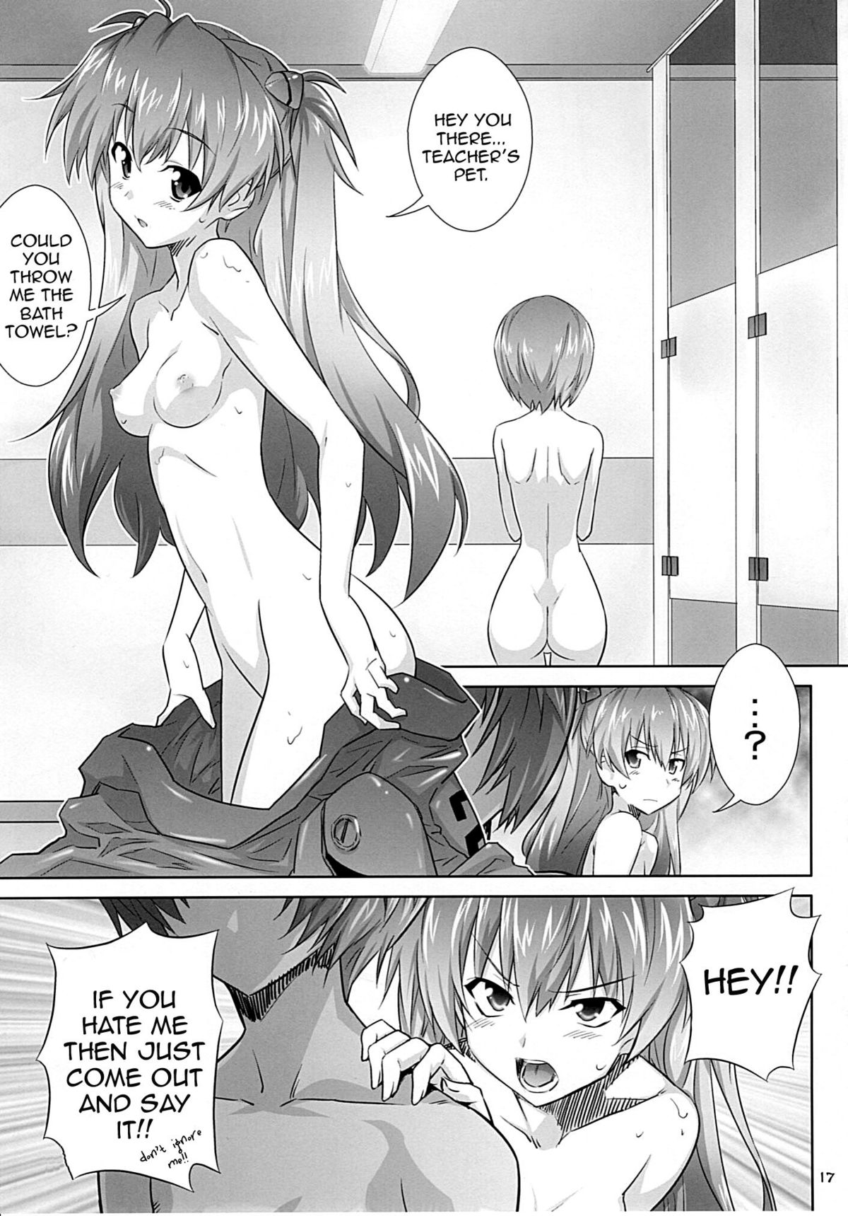 (C77) [めたもるふぉーぜ (GUY)] アスカのススメ。 (新世紀エヴァンゲリオン) [英訳]