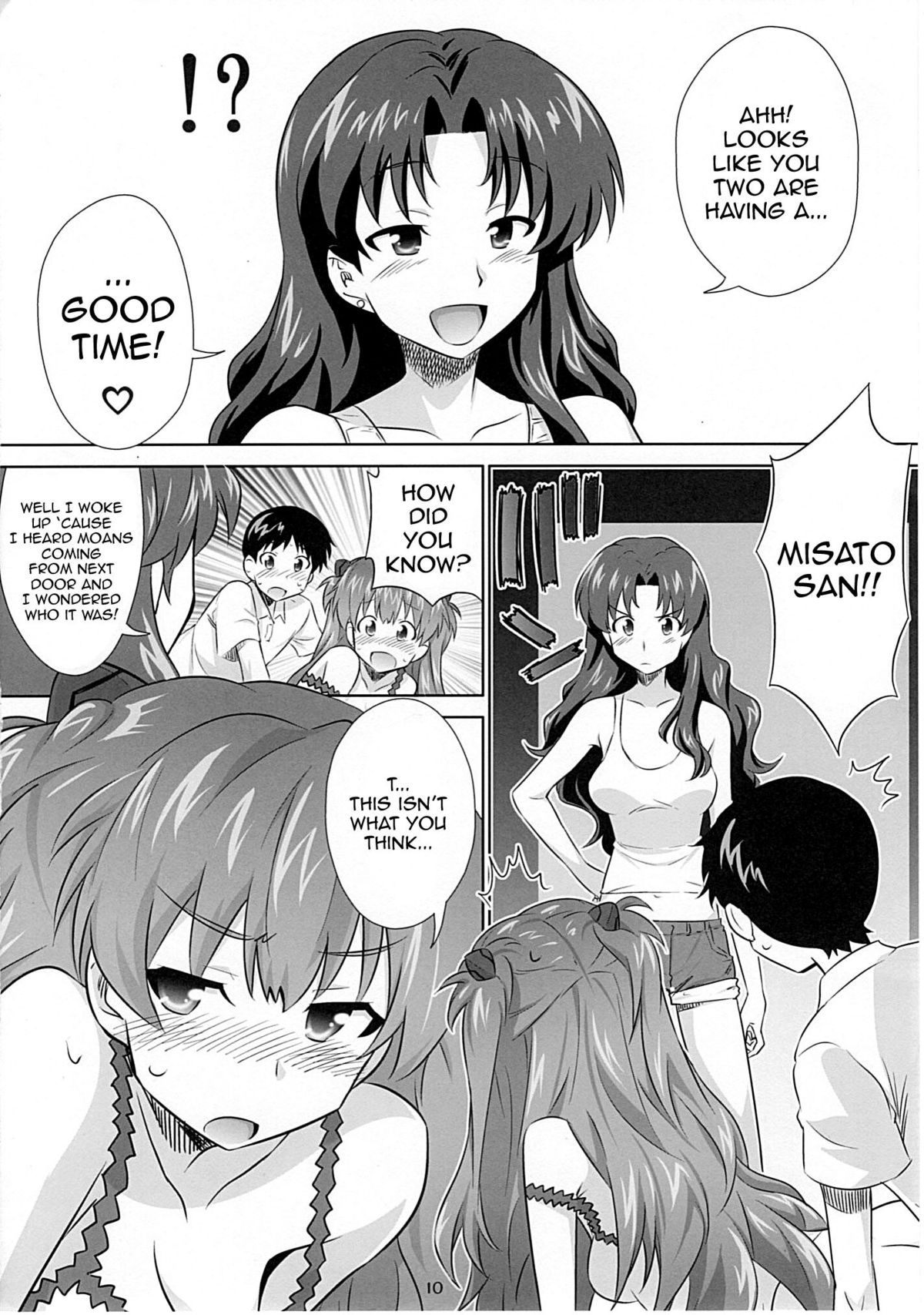 (C77) [めたもるふぉーぜ (GUY)] アスカのススメ。 (新世紀エヴァンゲリオン) [英訳]
