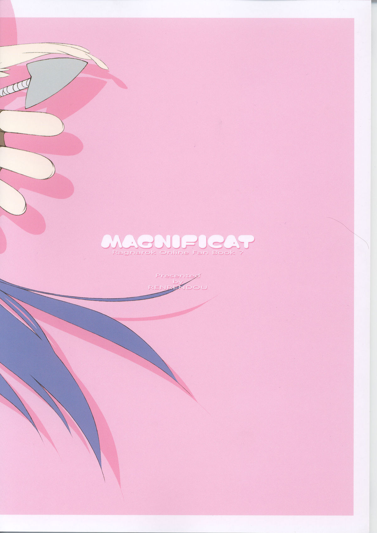 [漣々堂 (☆画野朗] MAGNIFICAT (ラグナロクオンライン)