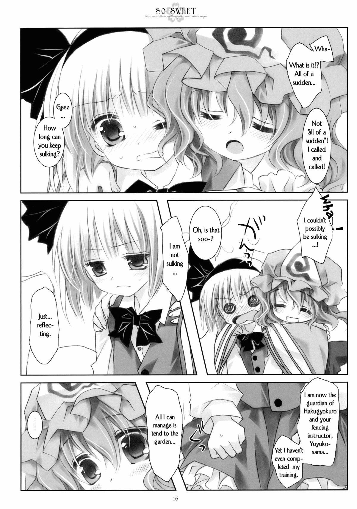 (C77) [CHRONOLOG (桜沢いづみ)] SO SWEET (東方Project) [英訳]