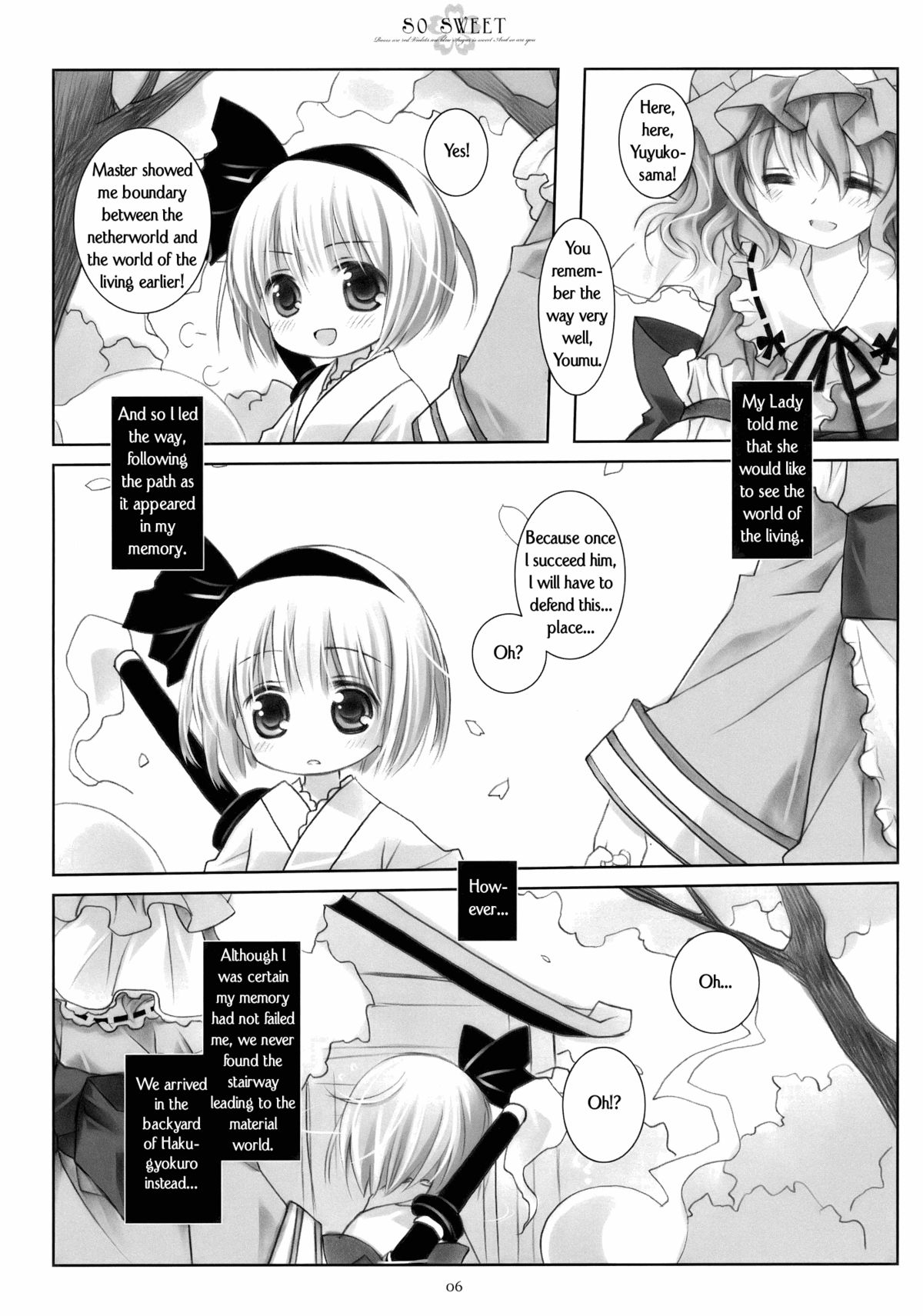 (C77) [CHRONOLOG (桜沢いづみ)] SO SWEET (東方Project) [英訳]