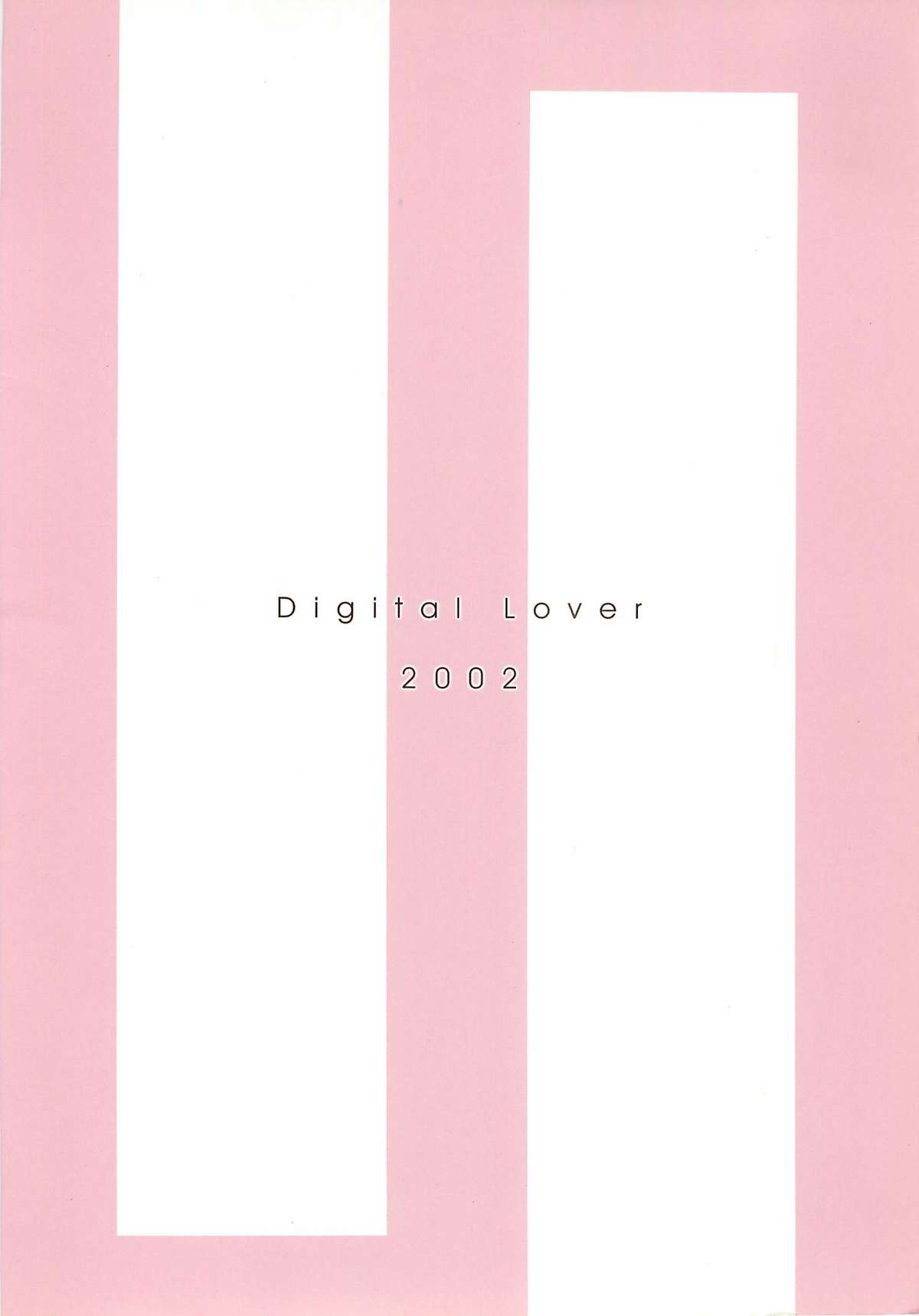 (C62) [Digital Lover (なかじまゆか)] D.L. action13 (ラグナロクオンライン)