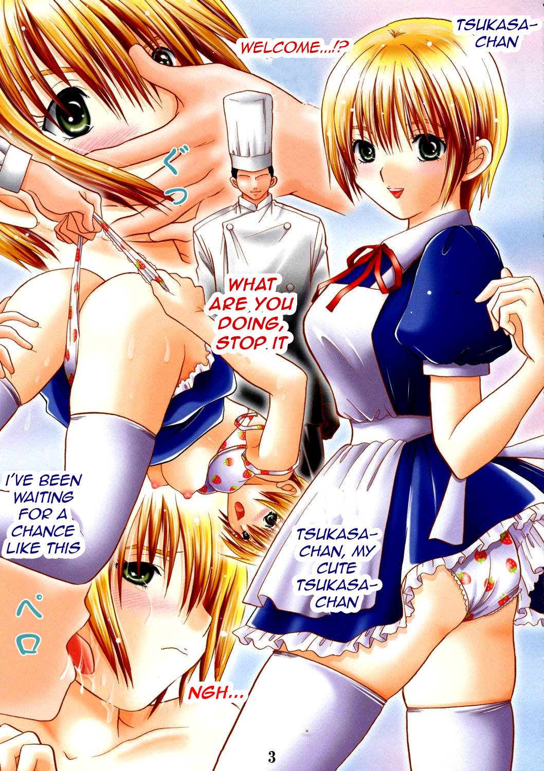 [テッチテッチ (ゆずぽん)] いちご120%絶対絶命 (いちご100%) [英訳]