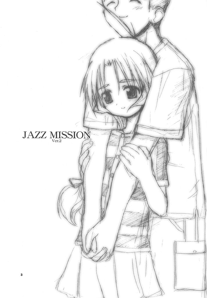 (C62) [Fountain's Square (はぎやまさかげ)] Jazz Mission Ver.2 (リーフ)
