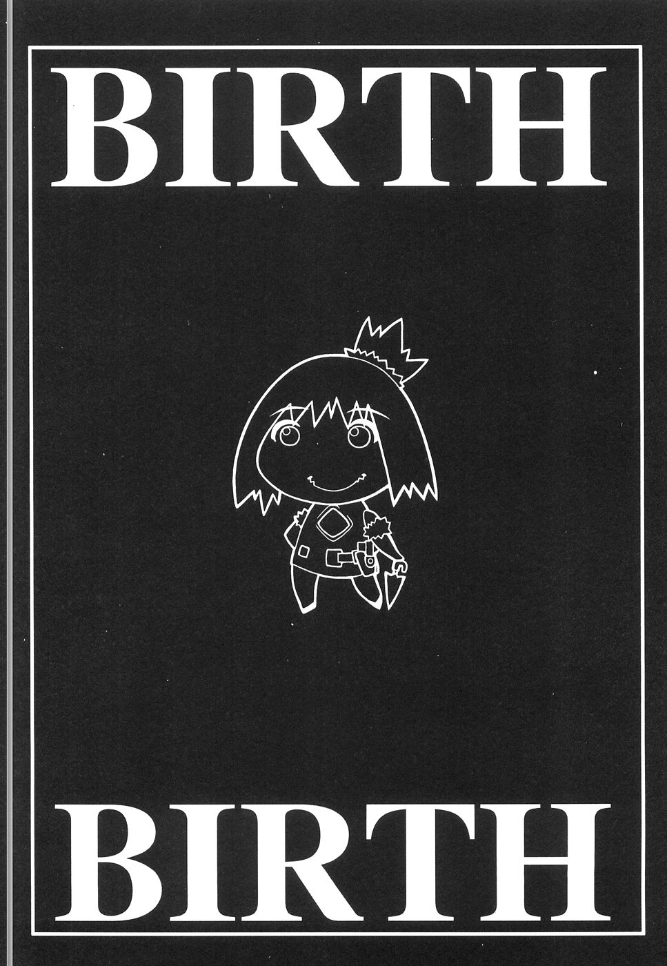 [こうたろう] BIRTH