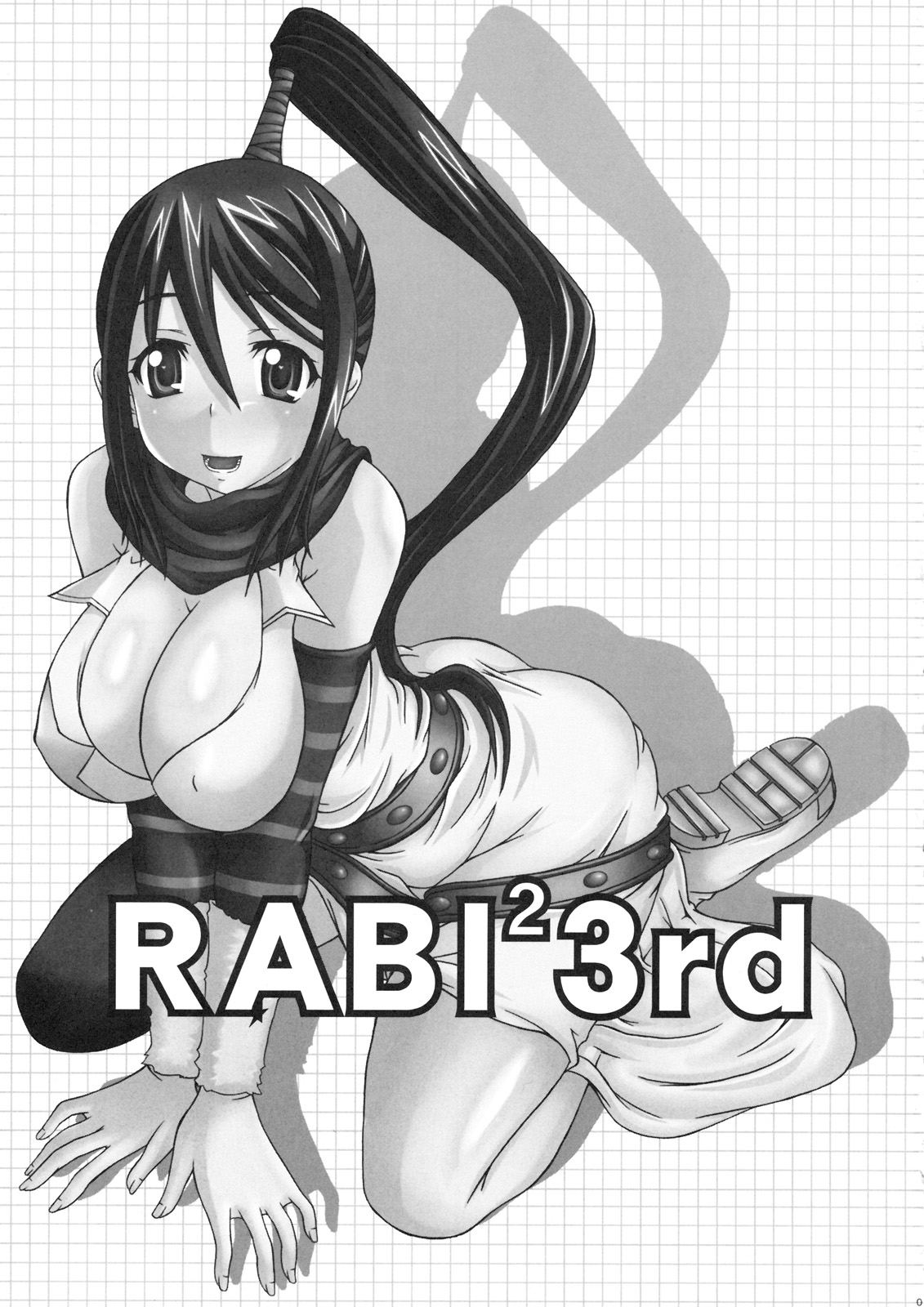 (C77) [ラビットラビリンス (波風乱空、ゆむら博雪)] RABI×2 3rd (ソウルイーター、クイーンズブレイド)