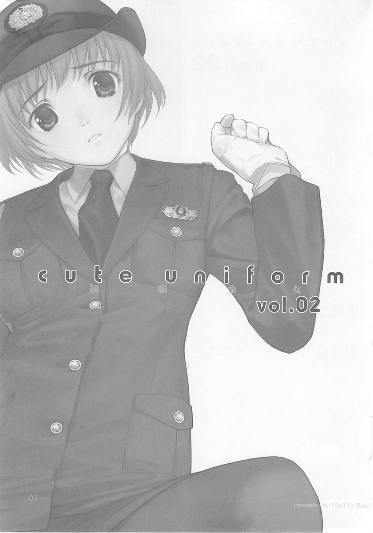 (C72) [LilyLilyRose (みぶなつき)] cute uniform vol. 02