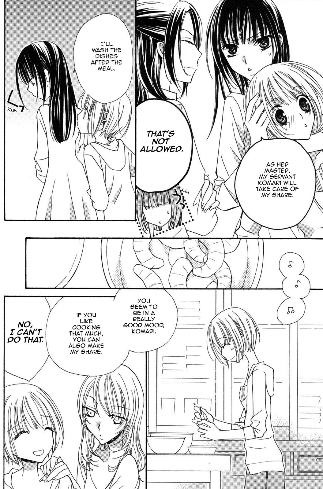 【三国ハジメ】極上ドロップスVol。 3 Ch.18-24 [英語]