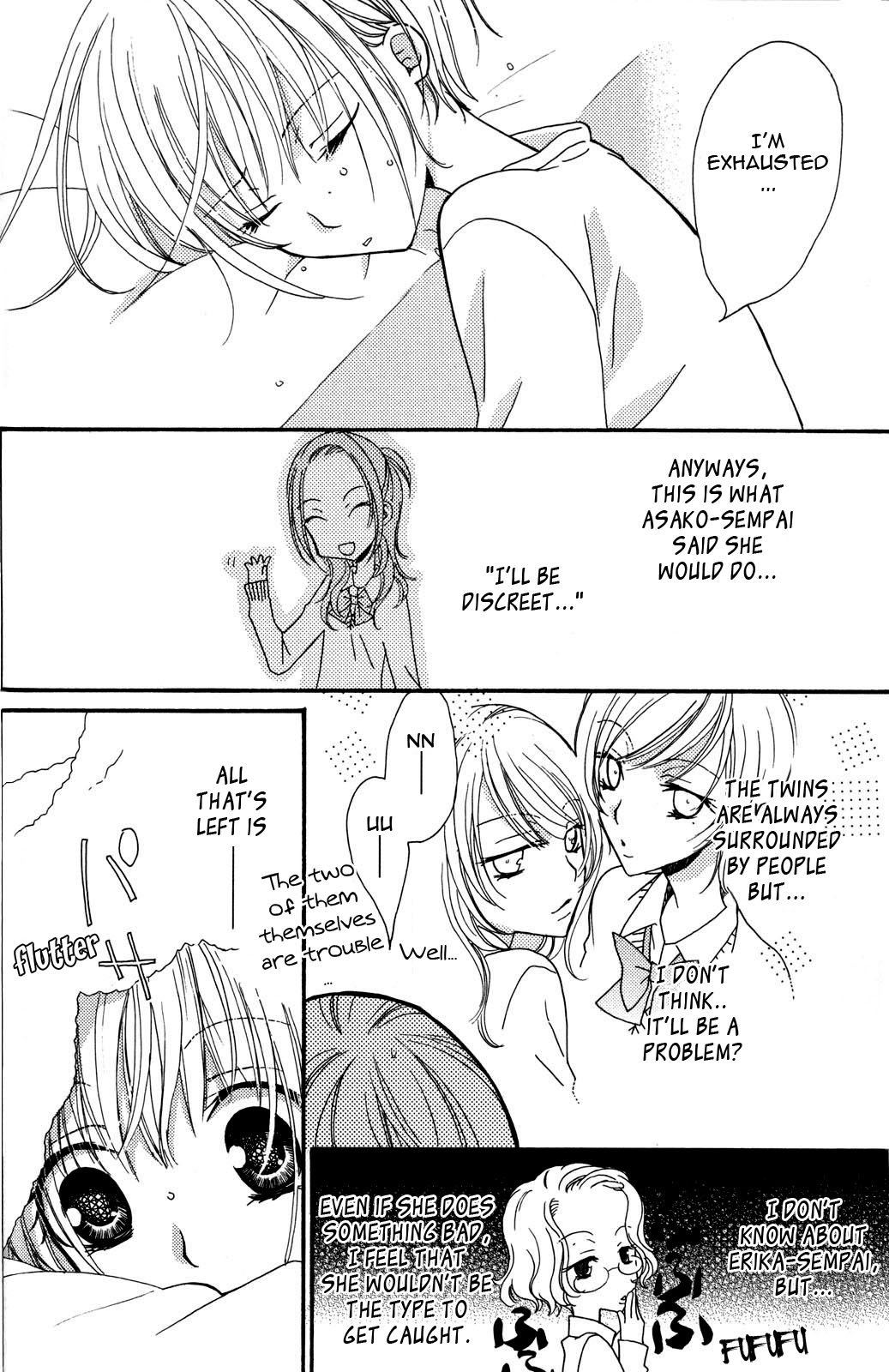 【三国ハジメ】極上ドロップスVol。 3 Ch.18-24 [英語]