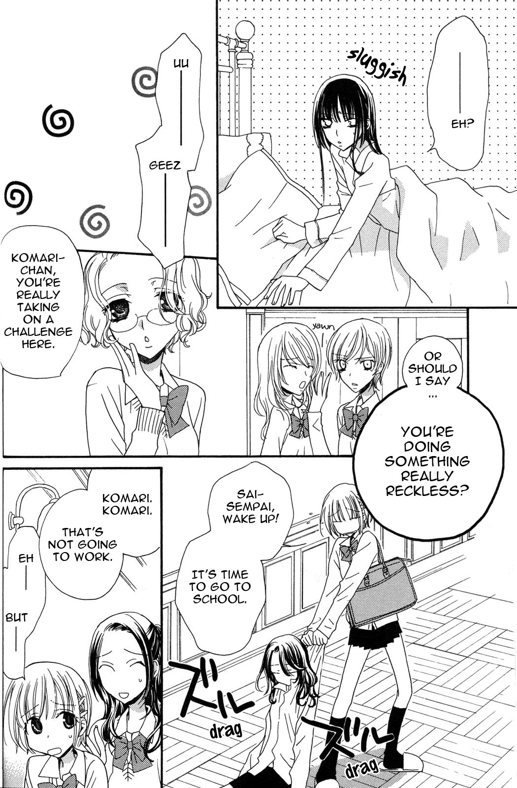 【三国ハジメ】極上ドロップスVol。 3 Ch.18-24 [英語]