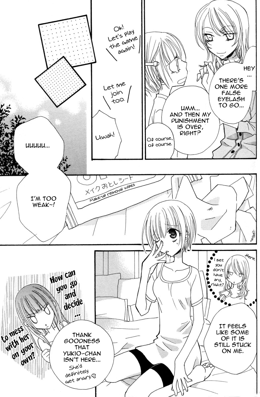 【三国ハジメ】極上ドロップスVol。 3 Ch.18-24 [英語]