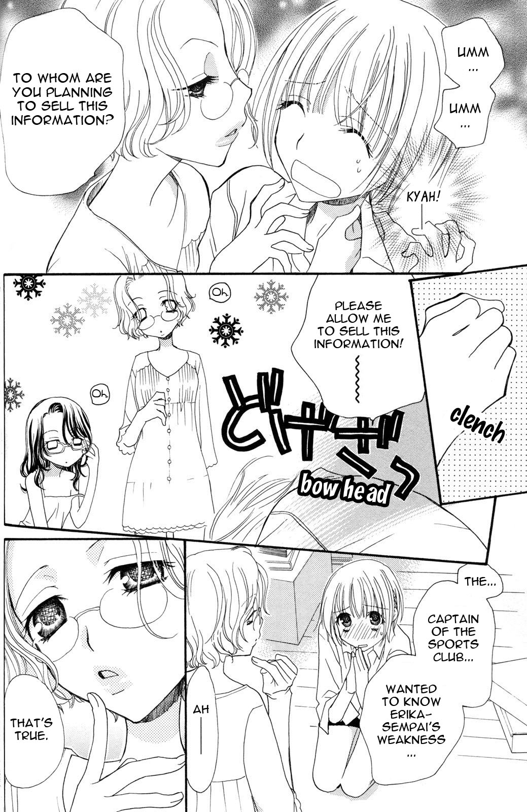 【三国ハジメ】極上ドロップスVol。 3 Ch.18-24 [英語]