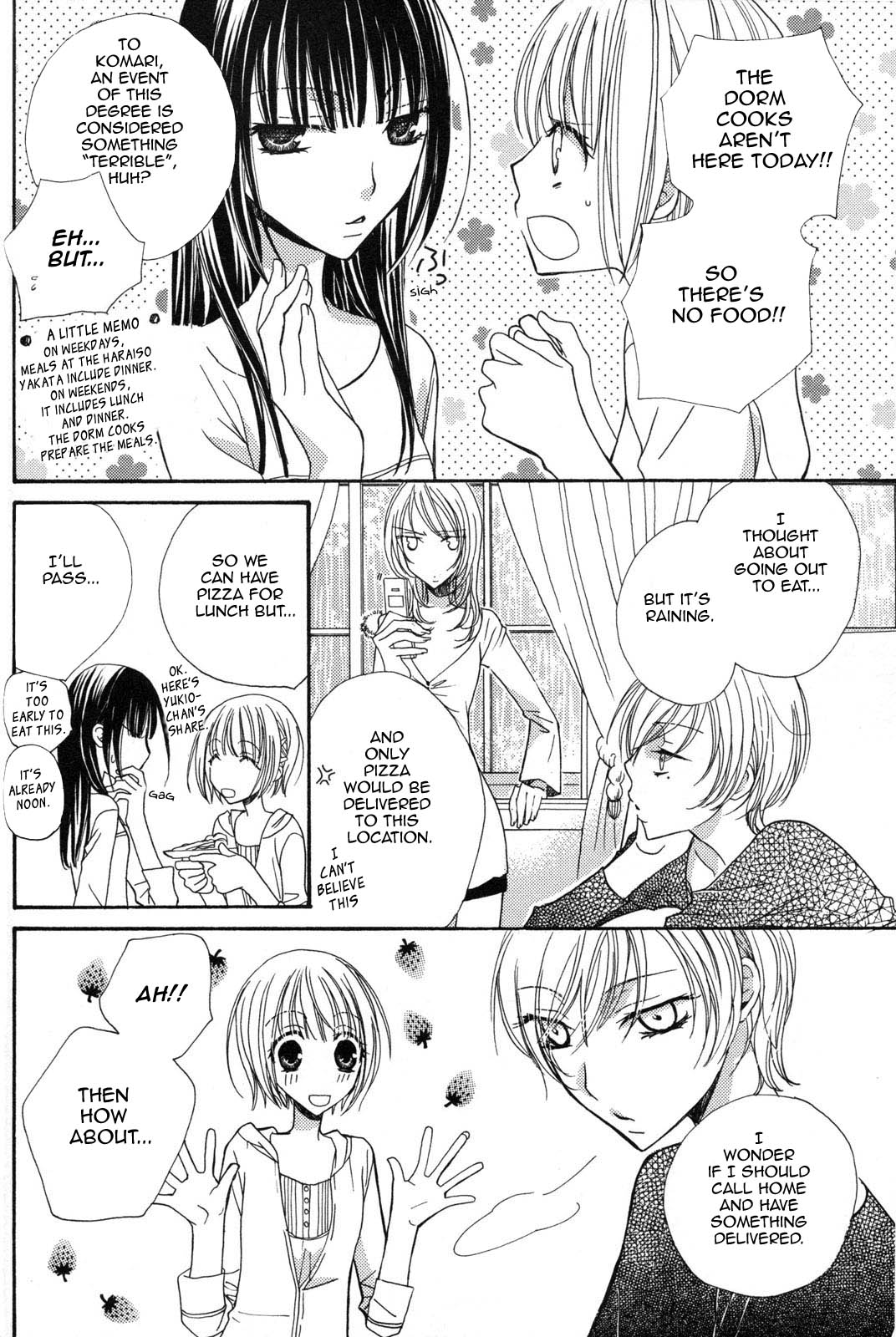 【三国ハジメ】極上ドロップスVol。 3 Ch.18-24 [英語]