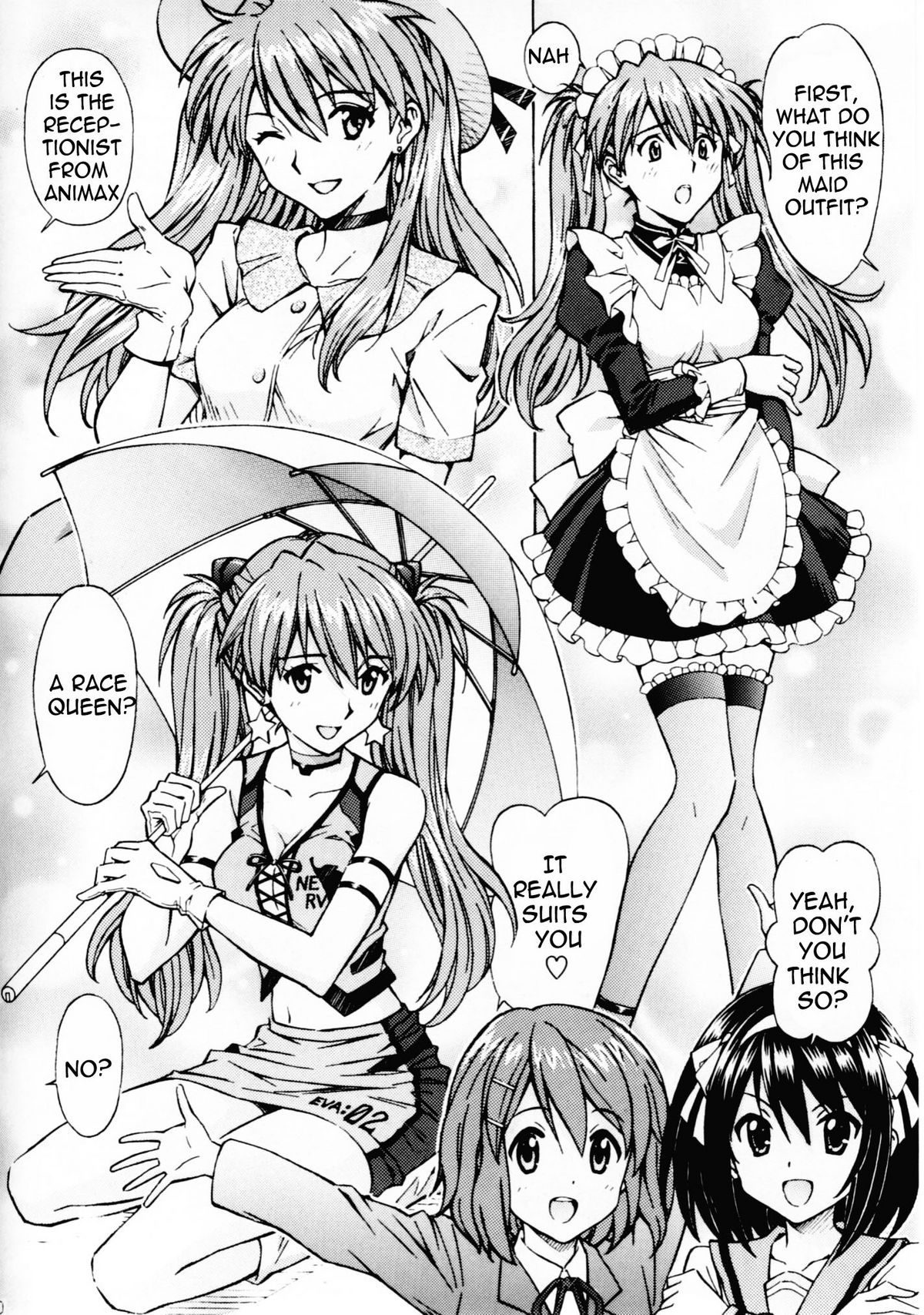 [〆切り3分前 (月見大福)] エッチなコスプレ アスカを召し上がれ (新世紀エヴァンゲリオン) [英訳]