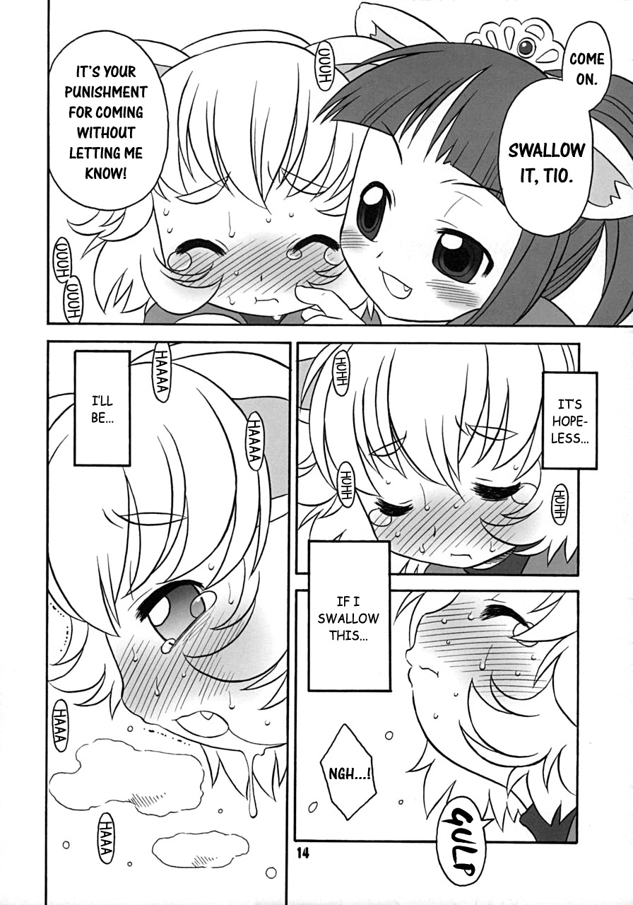 (C68) [うそ製作所 (春風うにぽ)] はっぴーすまいりんぐぷりんす。 (ふしぎ星の☆ふたご姫) [英訳]