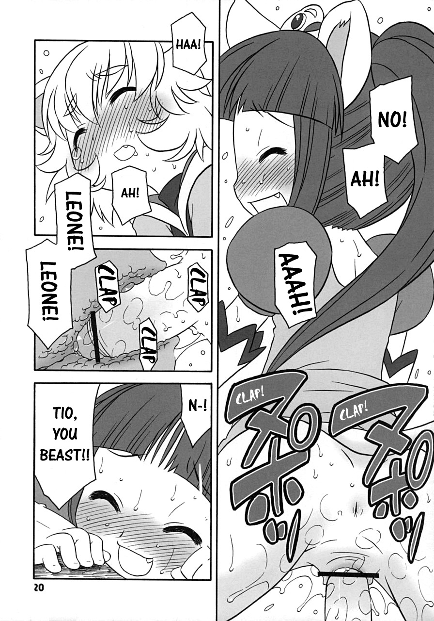 (C68) [うそ製作所 (春風うにぽ)] はっぴーすまいりんぐぷりんす。 (ふしぎ星の☆ふたご姫) [英訳]