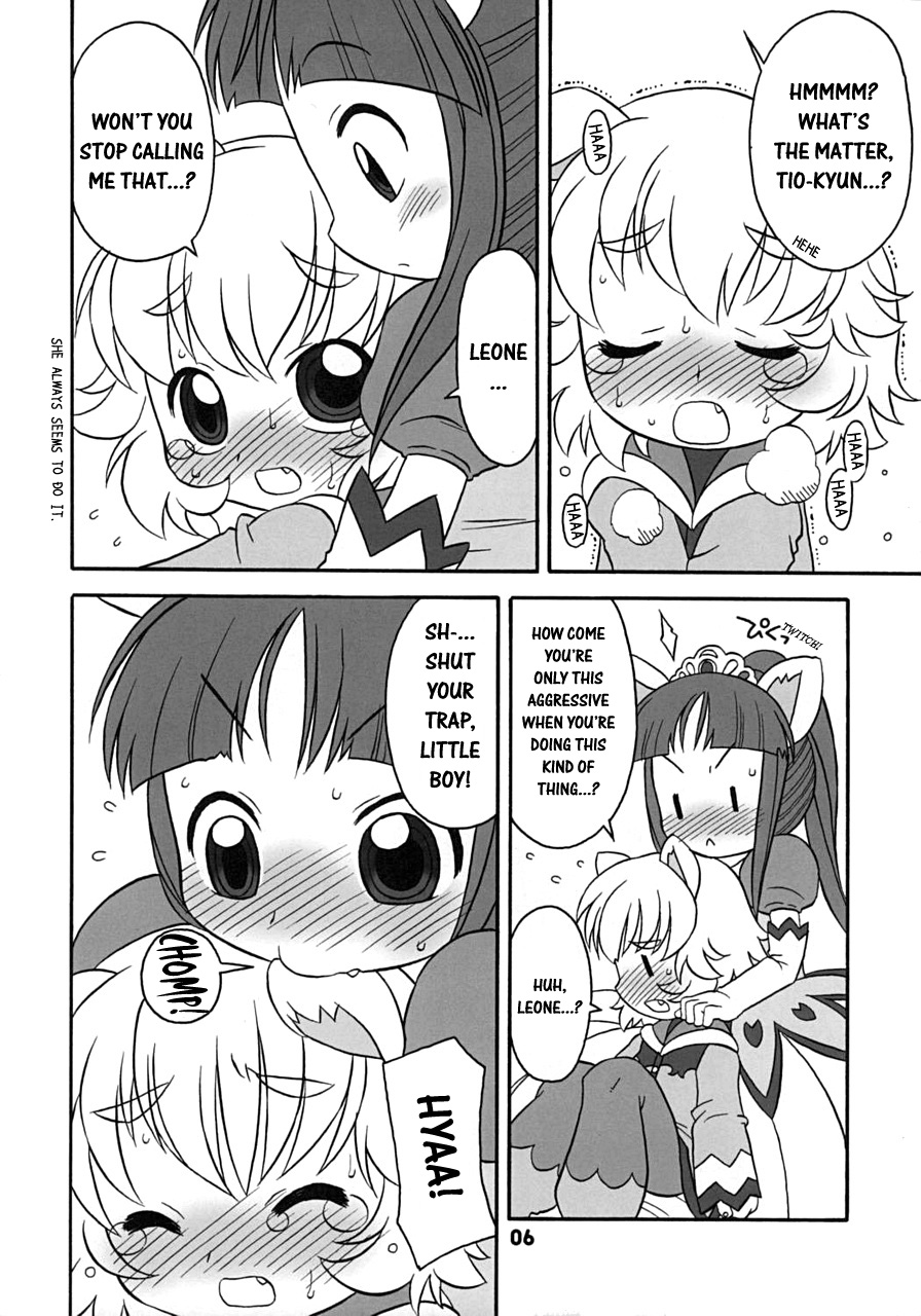 (C68) [うそ製作所 (春風うにぽ)] はっぴーすまいりんぐぷりんす。 (ふしぎ星の☆ふたご姫) [英訳]