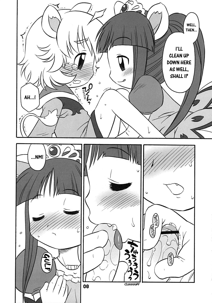 (C68) [うそ製作所 (春風うにぽ)] はっぴーすまいりんぐぷりんす。 (ふしぎ星の☆ふたご姫) [英訳]