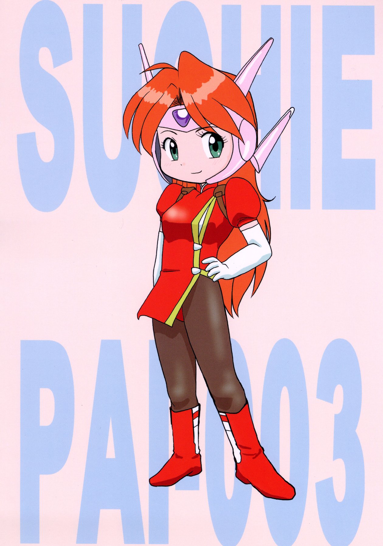 SUCHIE-PAI_003