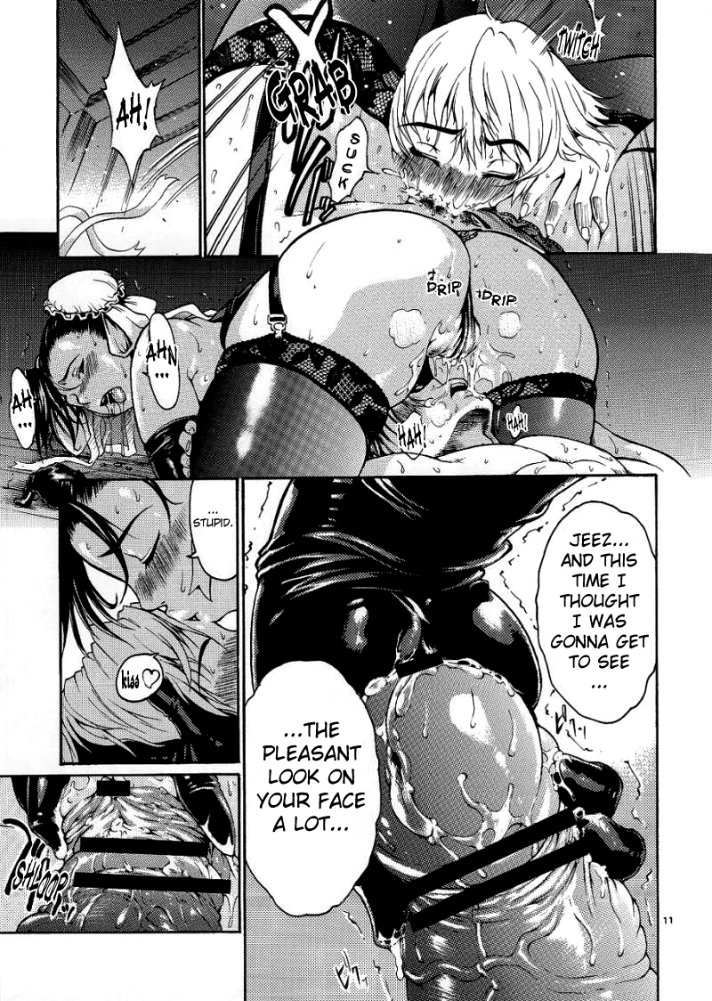 （C65）[Thultwul Keikaku（Yoshu Ohepe）] Thultwul PlanVol。 3（ストリートファイター）[英語] [Brolen＆amp; RR]
