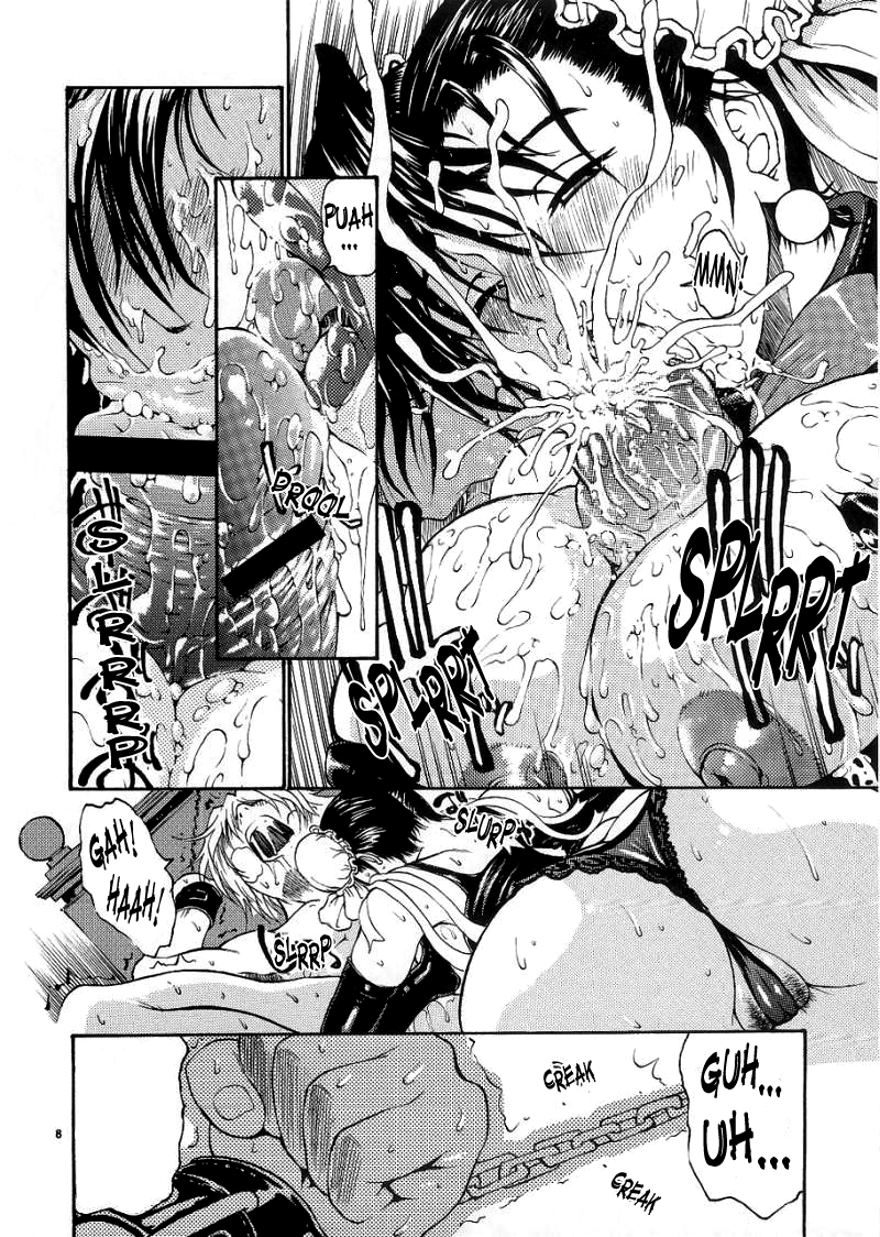 （C65）[Thultwul Keikaku（Yoshu Ohepe）] Thultwul PlanVol。 3（ストリートファイター）[英語] [Brolen＆amp; RR]