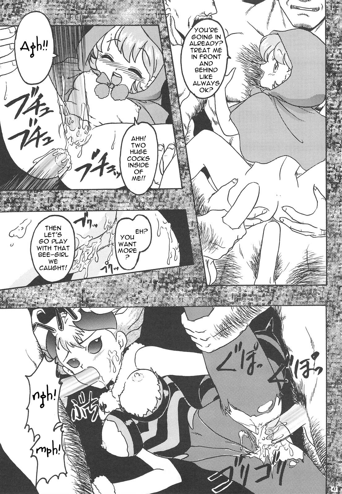 [TSK (風雅うつら)] GG 総集編 1 (よろず) [英訳]