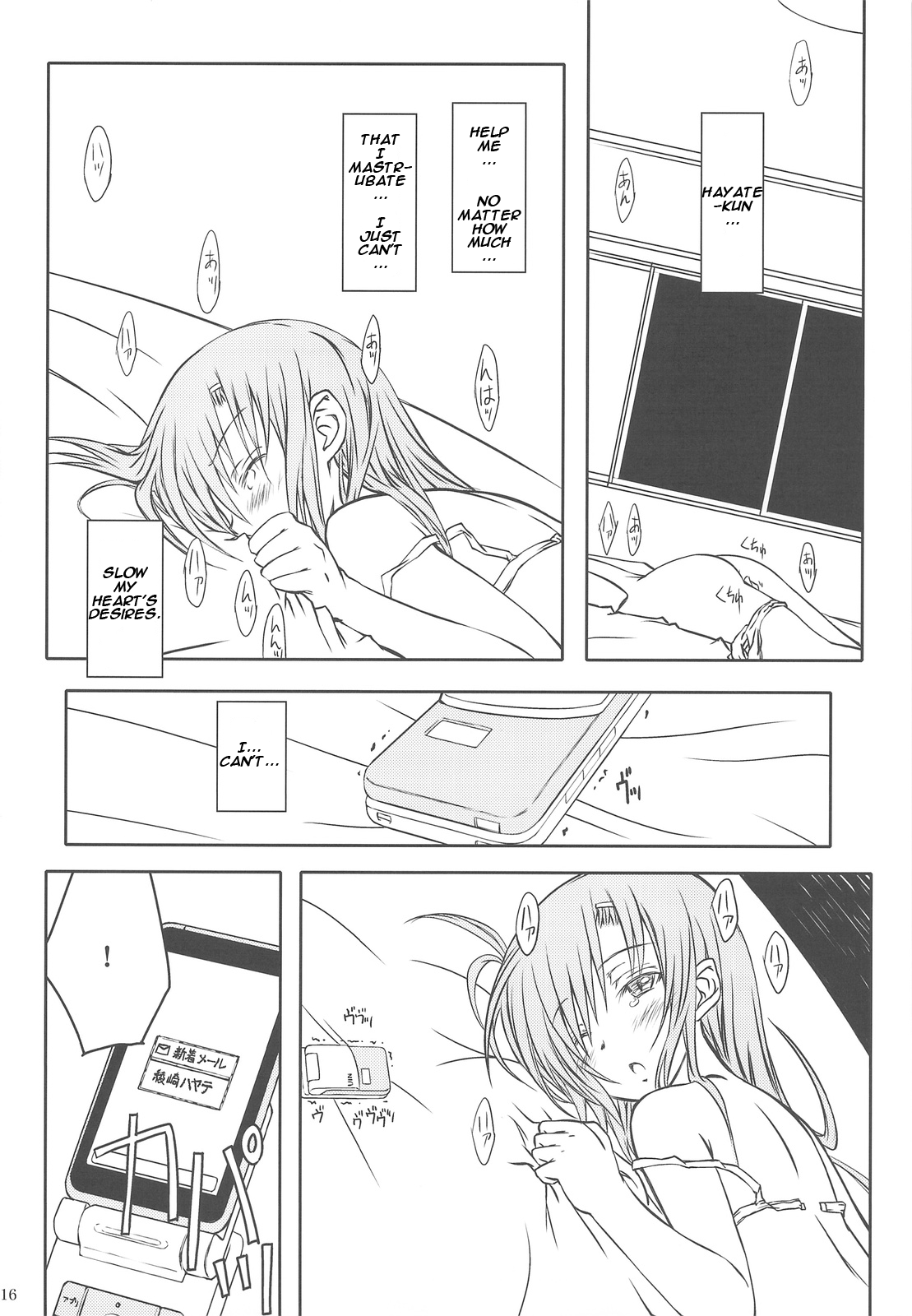 (COMIC1☆3) [超平板小娘電視台 (ほっけうるふ)] ヒナ缶!!! (ハヤテのごとく!) [英訳]