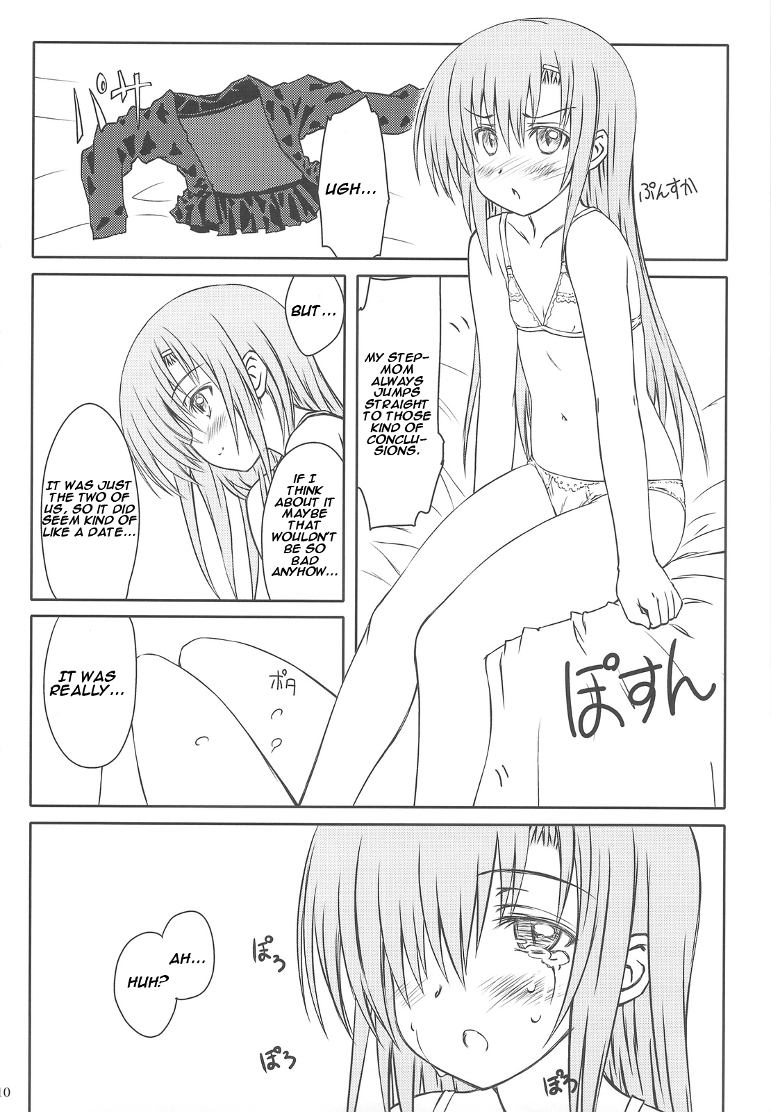 (COMIC1☆3) [超平板小娘電視台 (ほっけうるふ)] ヒナ缶!!! (ハヤテのごとく!) [英訳]