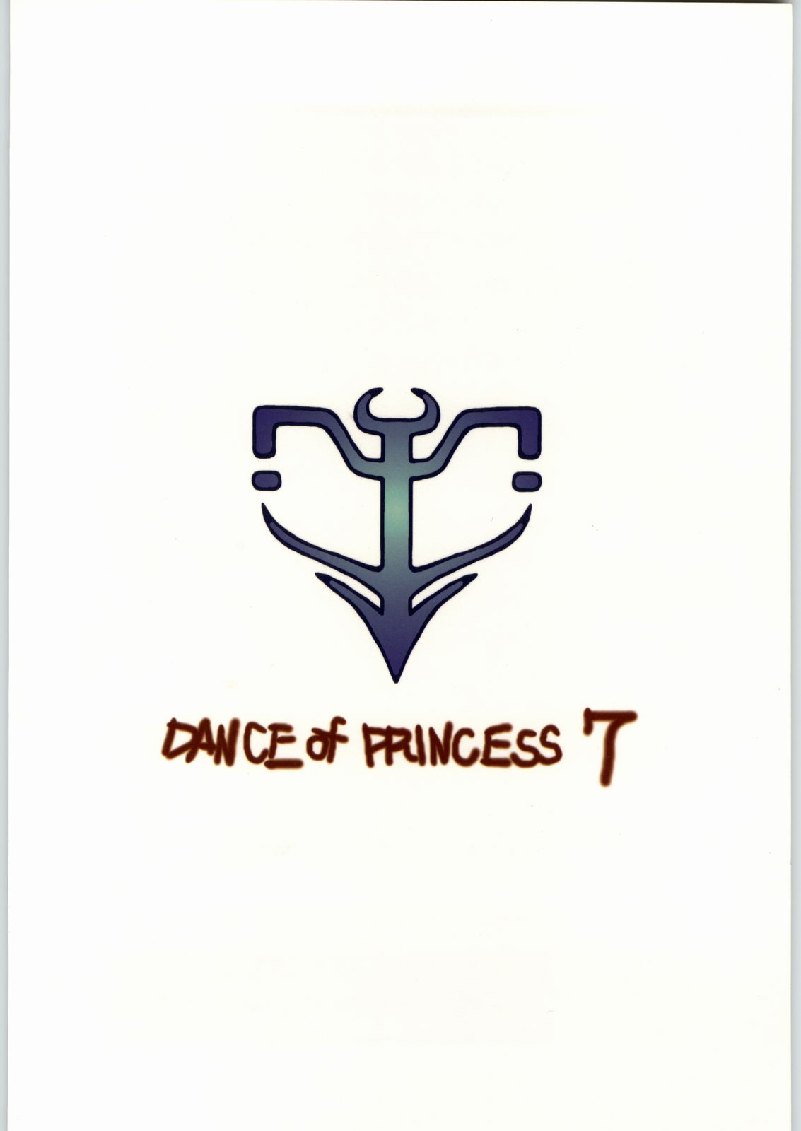 (C50) [かたりべや (よろず)] DANCE OF PRINCESS 7 (よろず)