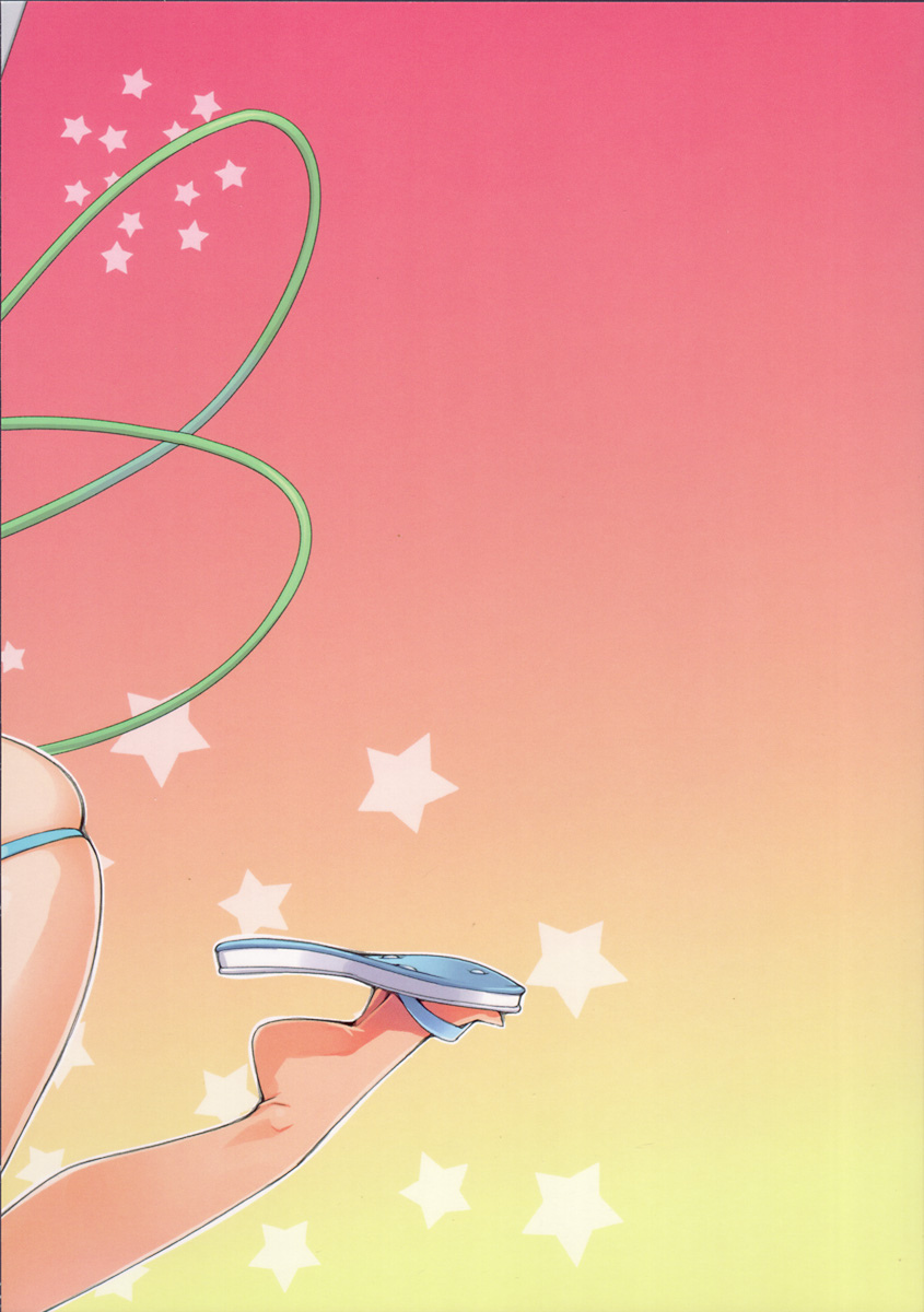 (C76) [朝木blog出張所 (朝木貴行)] ぷらぐin! (ファイト一発! 充電ちゃん!!)