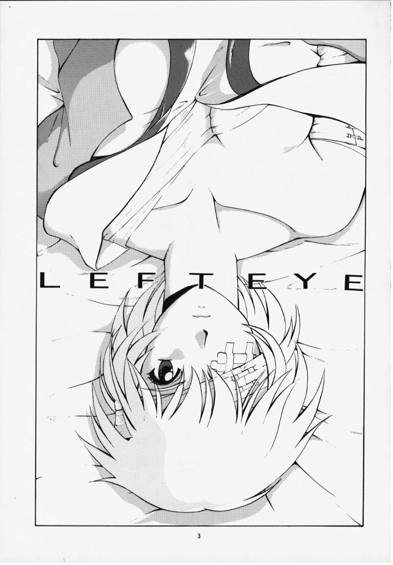 [彩画堂 (異食同元)] LEFT EYE新訂版 (新世紀エヴァンゲリオン)