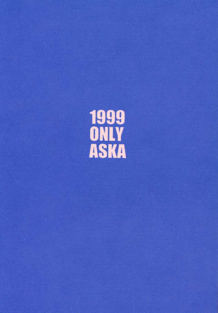 (C57) [血祭屋本舗 (朝凪葵、ムサコアロヤ)] 1999 ONLY ASKA (新世紀エヴァンゲリオン)