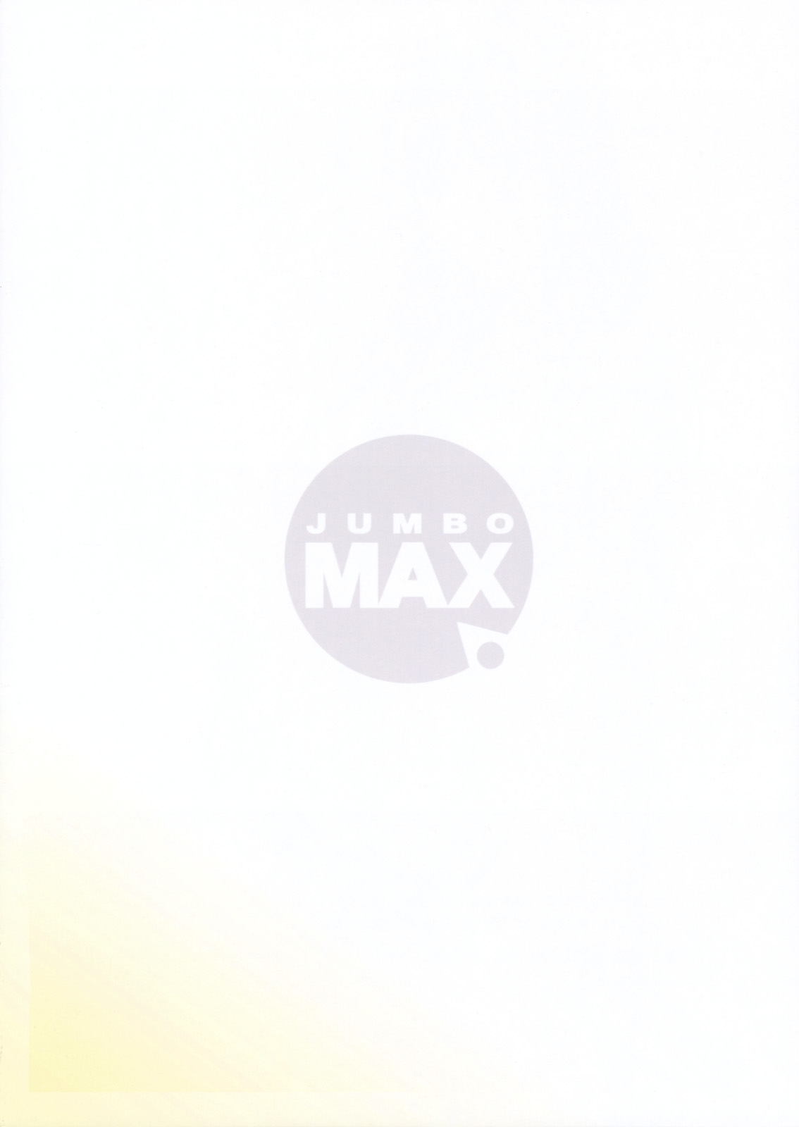 (C76) [JUMBO MAX (石原そうか)] 水瀬秋子の平穏な日常 (Kanon)