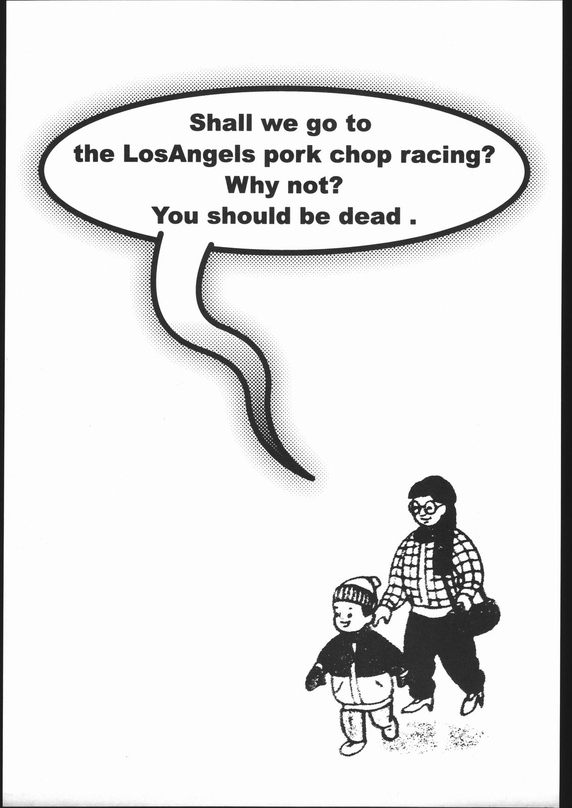 (C56) [K・A・D (ロケット岡星)] LosAngels Pork Chop Racing (カウボーイビバップ)