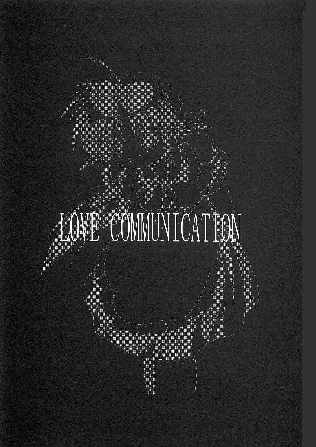 (C62) [RIROLAND (空鵺, 里見ひろゆき)] LOVE COMMUNICATION (ケロロ軍曹, まほろまてぃっく) [無修正]