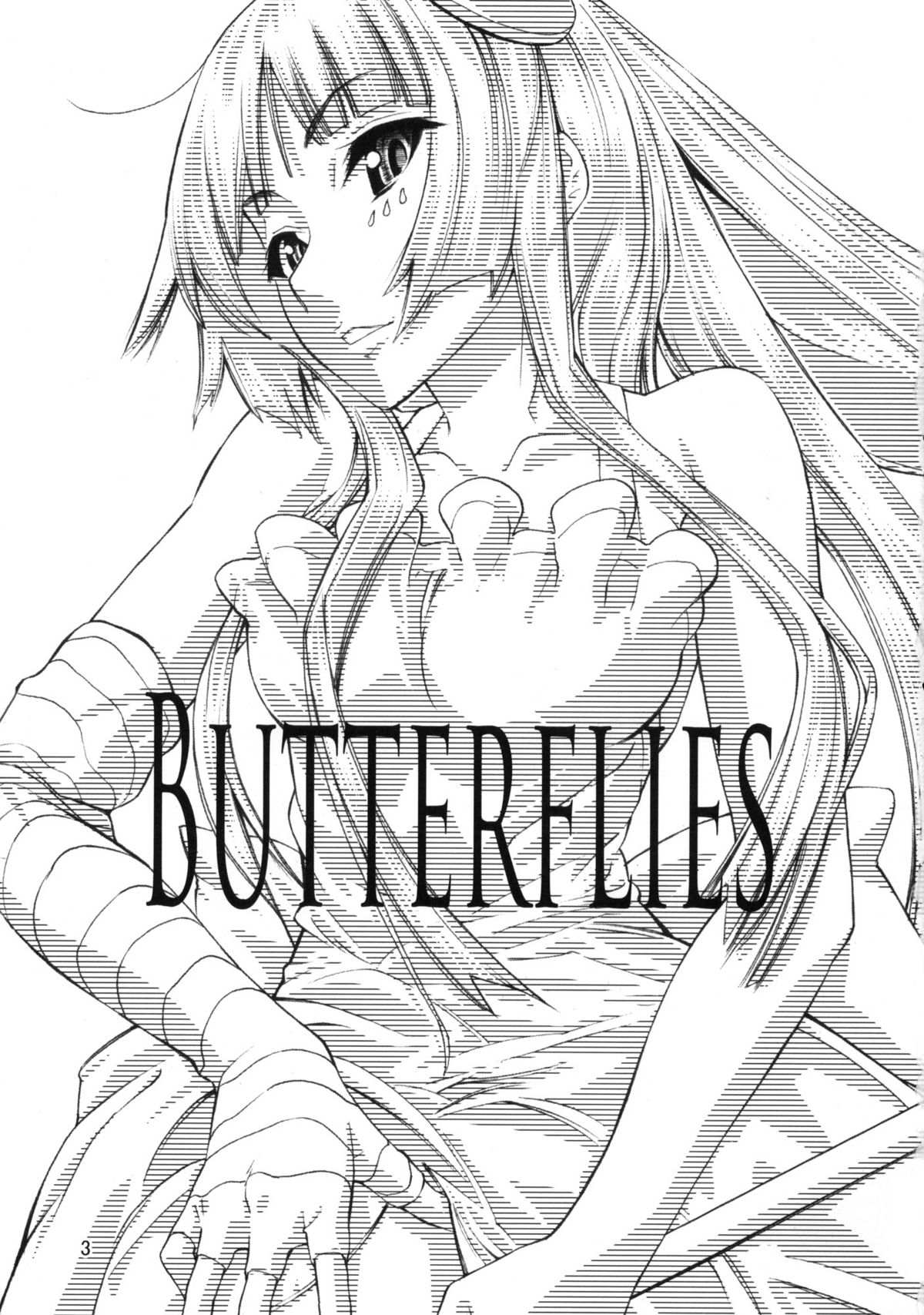 (C76) [バルバロッサ] BUTTERFLIES (けいおん！)