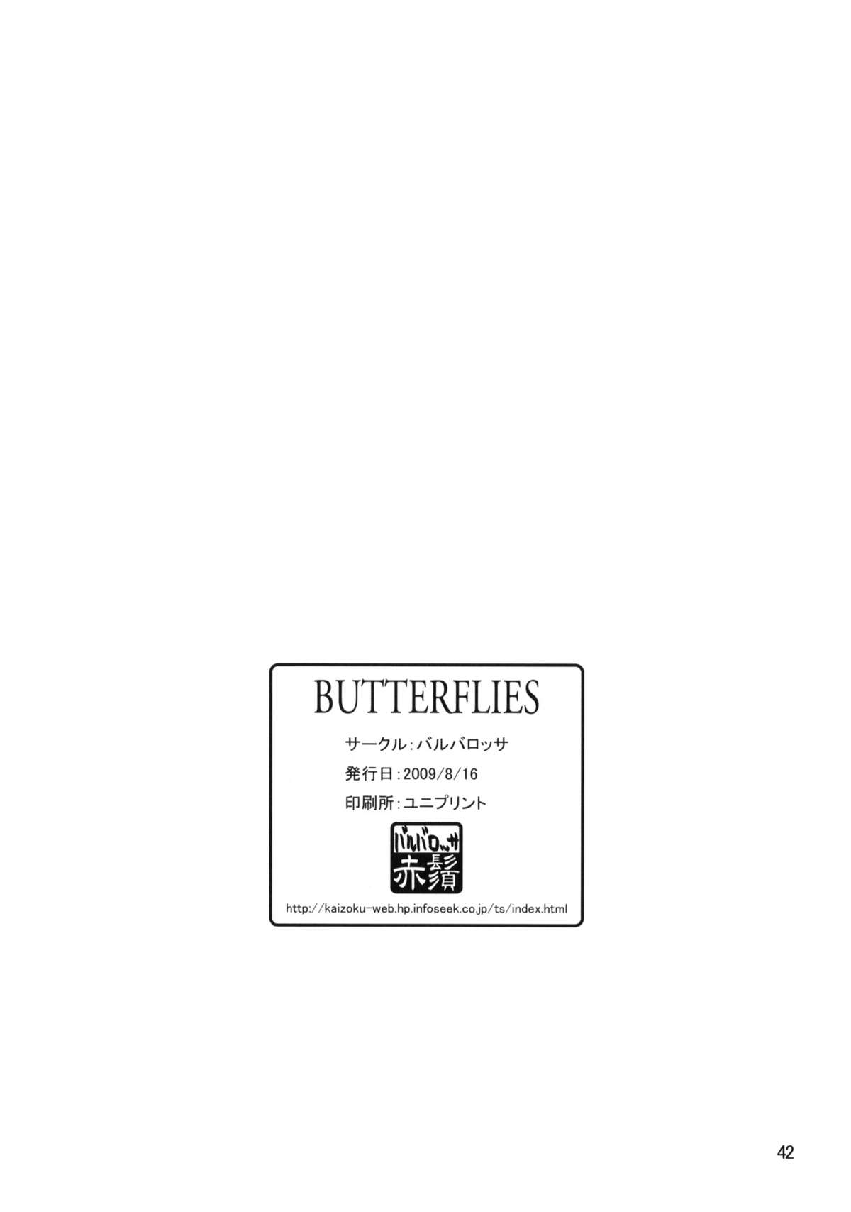 (C76) [バルバロッサ] BUTTERFLIES (けいおん！)