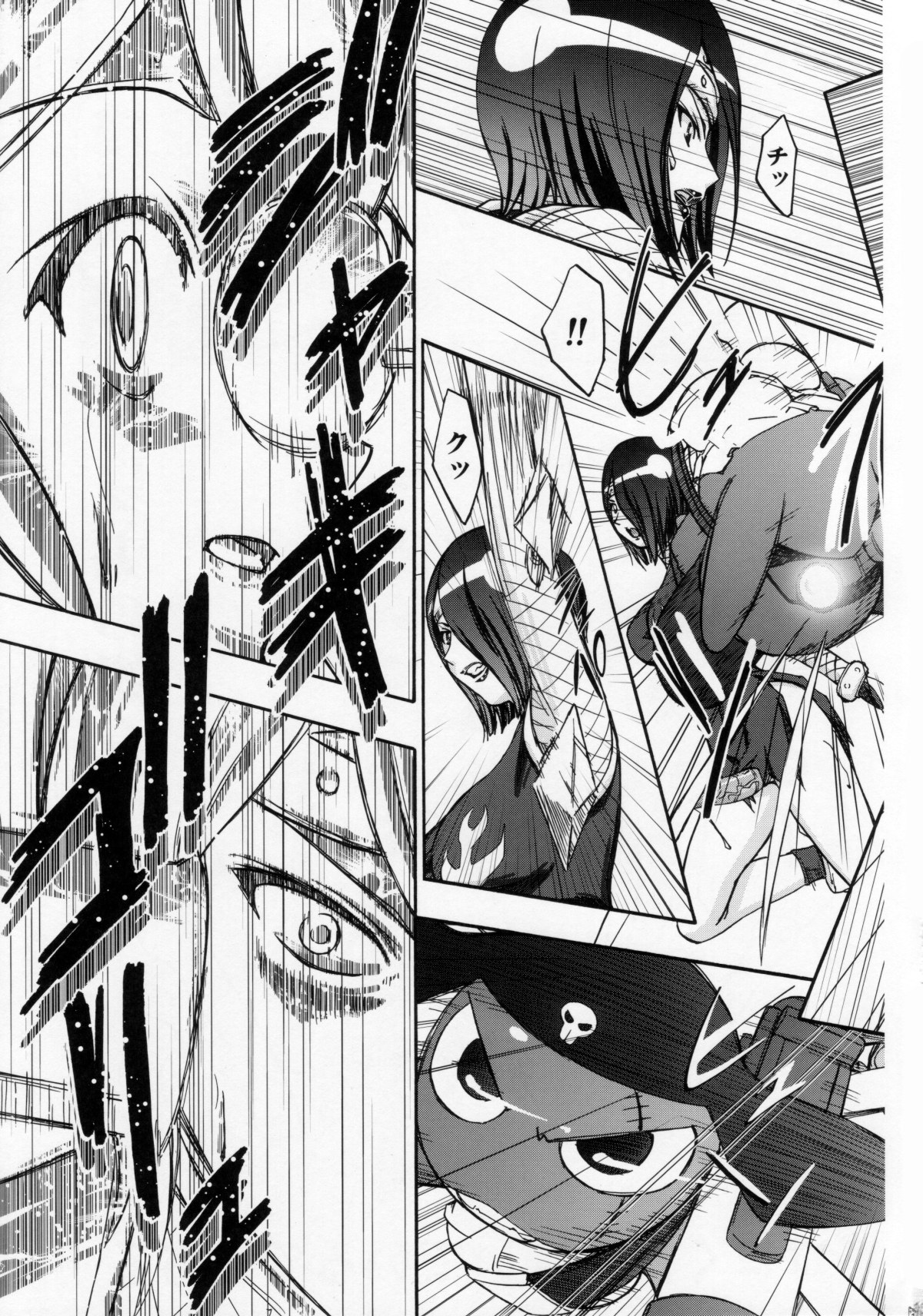 (C72) [ギャンブラー倶楽部 (香坂純)] 夏・赤 (ケロロ軍曹) [無修正]