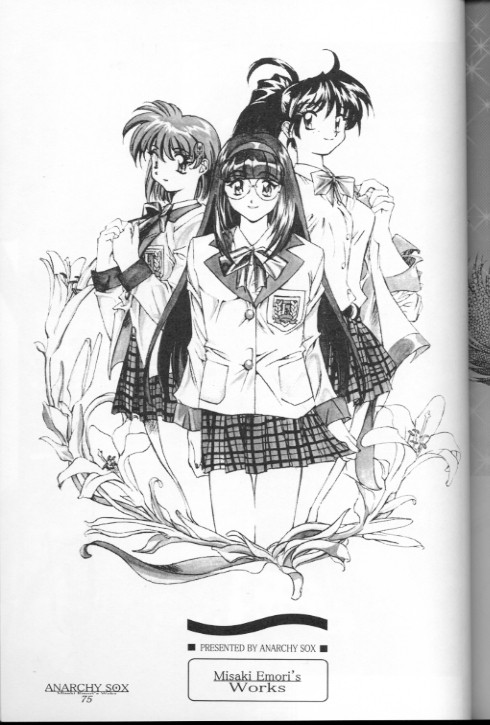 [江森美沙樹] 12X12(Gross)